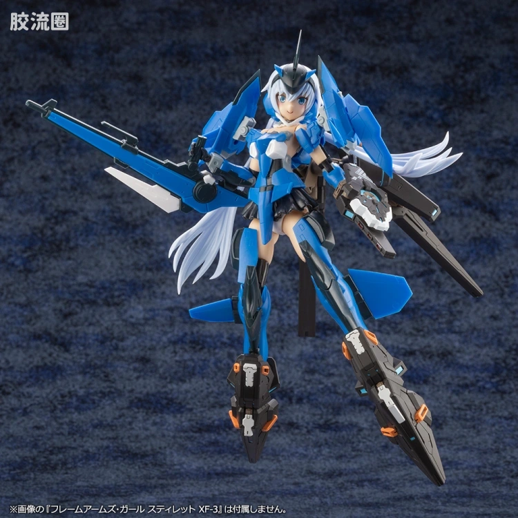 寿屋综合拼装模型系列 梦幻之星系列 A.I.S VEGA - 图片