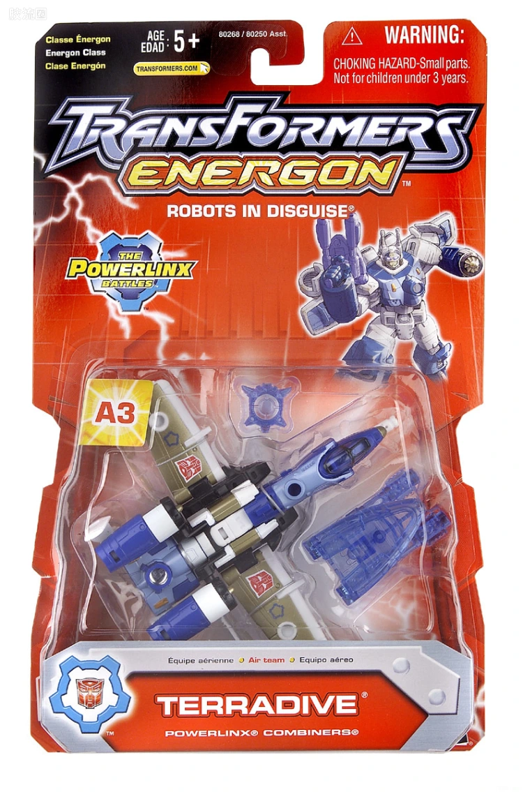 变形金刚Energon 超能量争夺战 能量级 A3 陆降