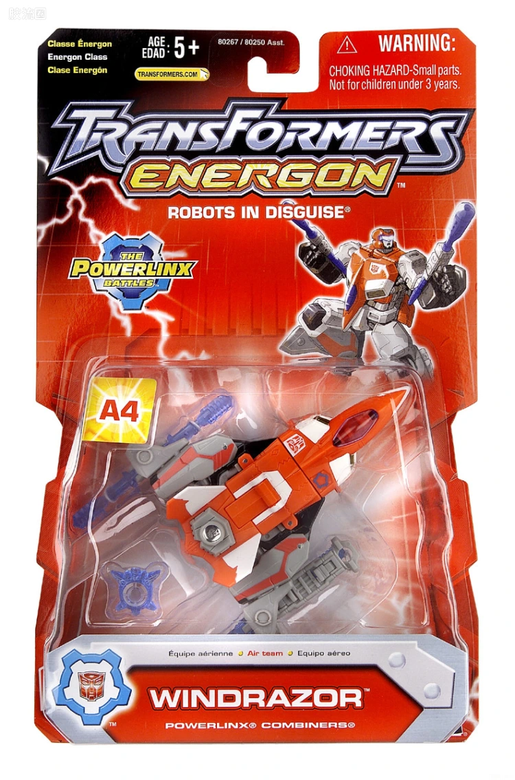 变形金刚Energon 超能量争夺战 能量级 A4 风刀