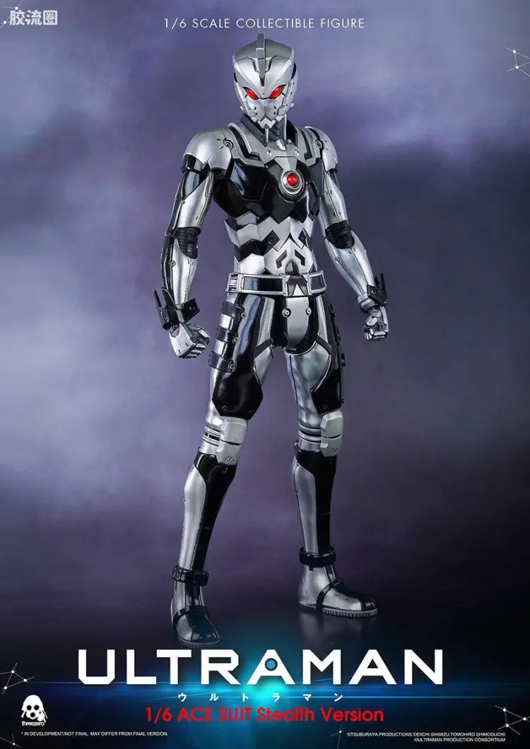 threezero特摄 机动奥特曼 ACE SUIT(潜行版)
