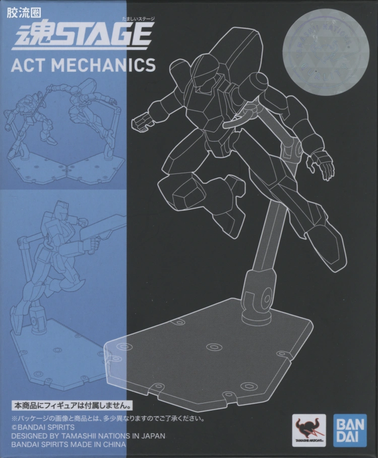 魂STAGE 普通版 ACT MECHANICS