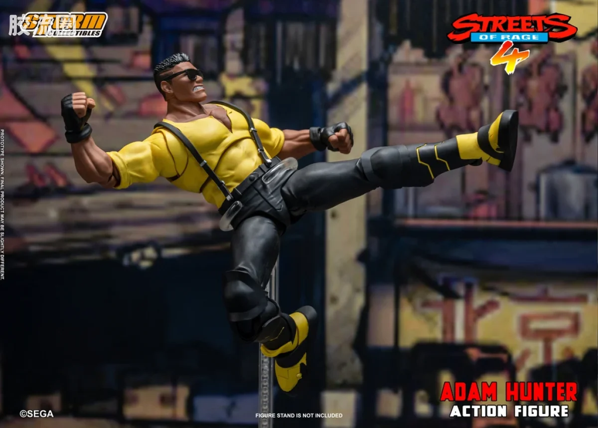 STORM COLLECTIBLES综合系列 游戏 怒之铁拳系列 怒之铁拳4 亚当·亨特 - 图片