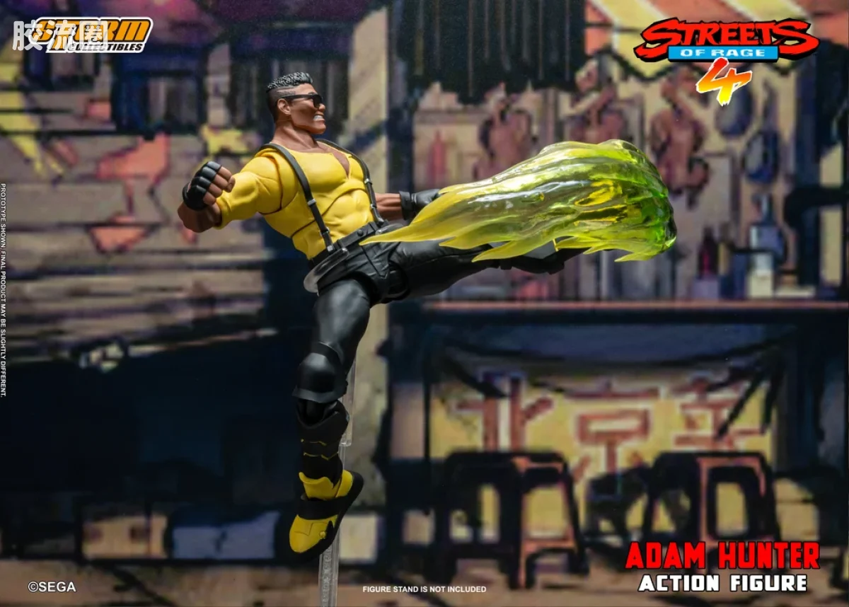 STORM COLLECTIBLES综合系列 游戏 怒之铁拳系列 怒之铁拳4 亚当·亨特 - 图片