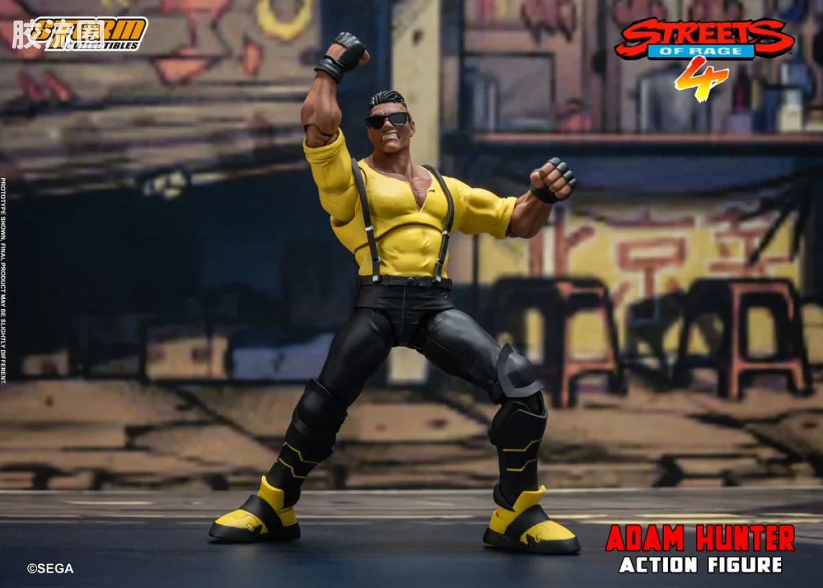 STORM COLLECTIBLES综合系列 游戏 怒之铁拳系列 怒之铁拳4 亚当·亨特 - 图片