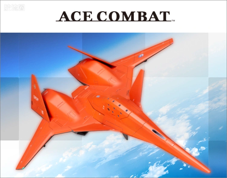 寿屋综合拼装模型系列 皇牌空战 ADF-01 鹰隼