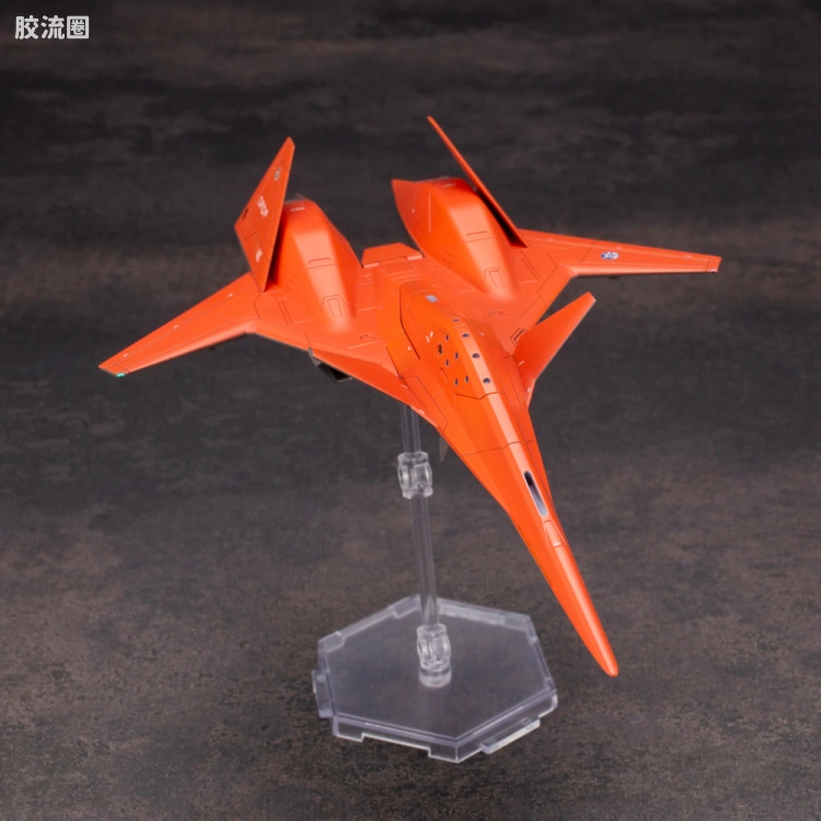 ADF-01 鹰隼