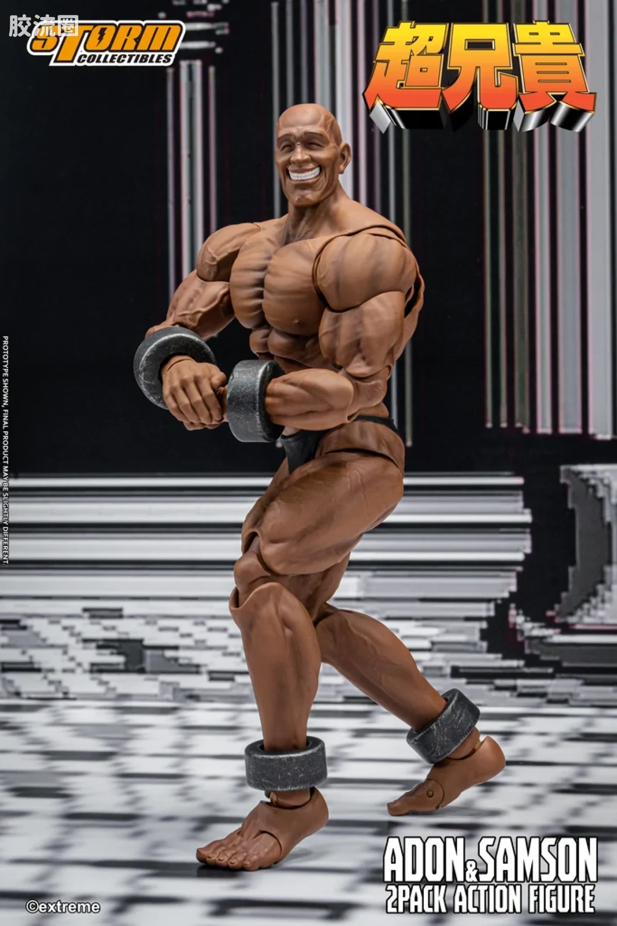 STORM COLLECTIBLES综合系列 综合 ADON & SAMSON 2-PACK CHOU-ANIKI - 图片