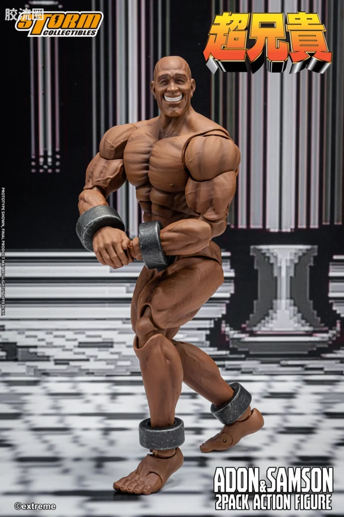 STORM COLLECTIBLES综合系列 综合 ADON & SAMSON 2-PACK CHOU-ANIKI - 图片