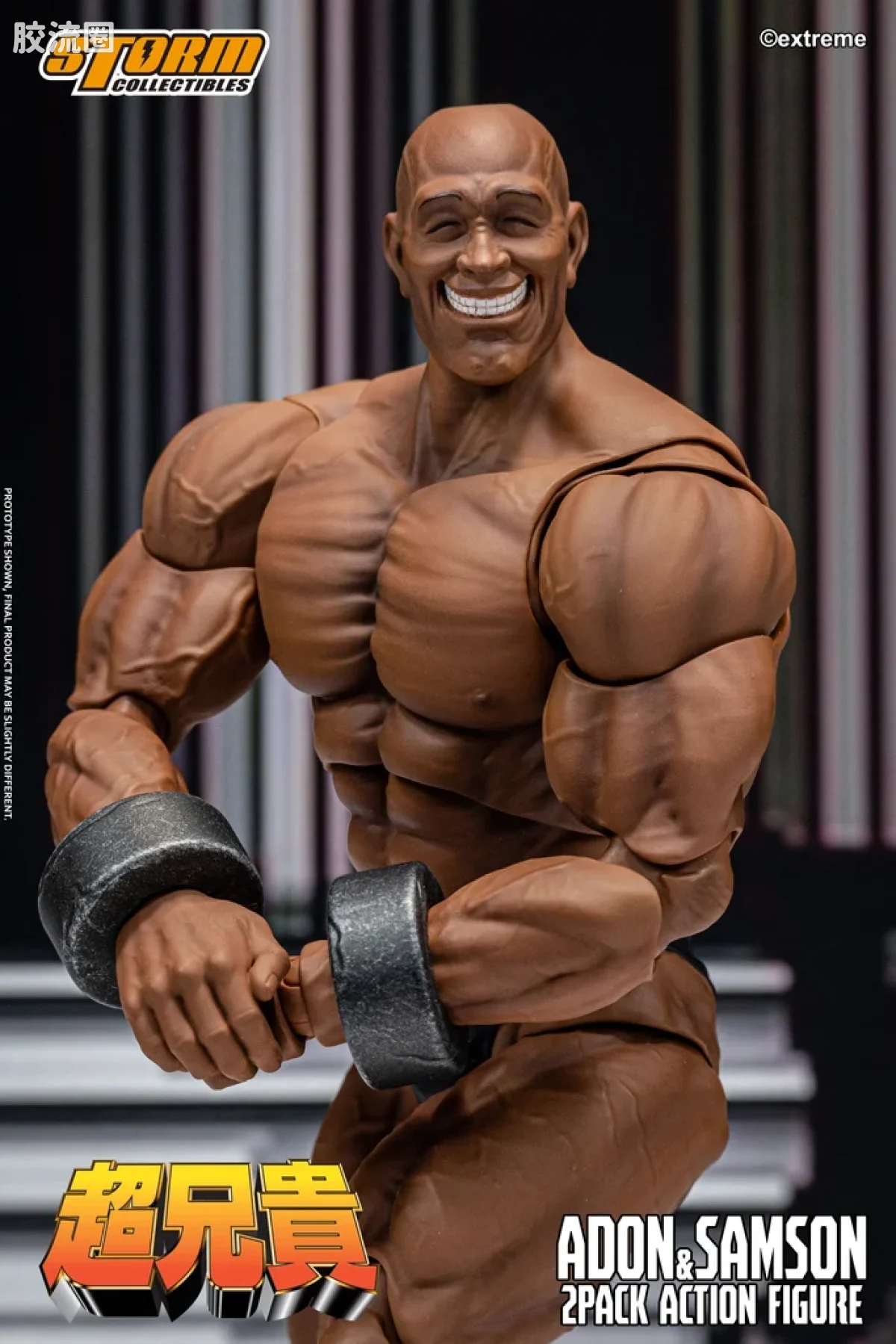 STORM COLLECTIBLES综合系列 综合 ADON & SAMSON 2-PACK CHOU-ANIKI - 图片
