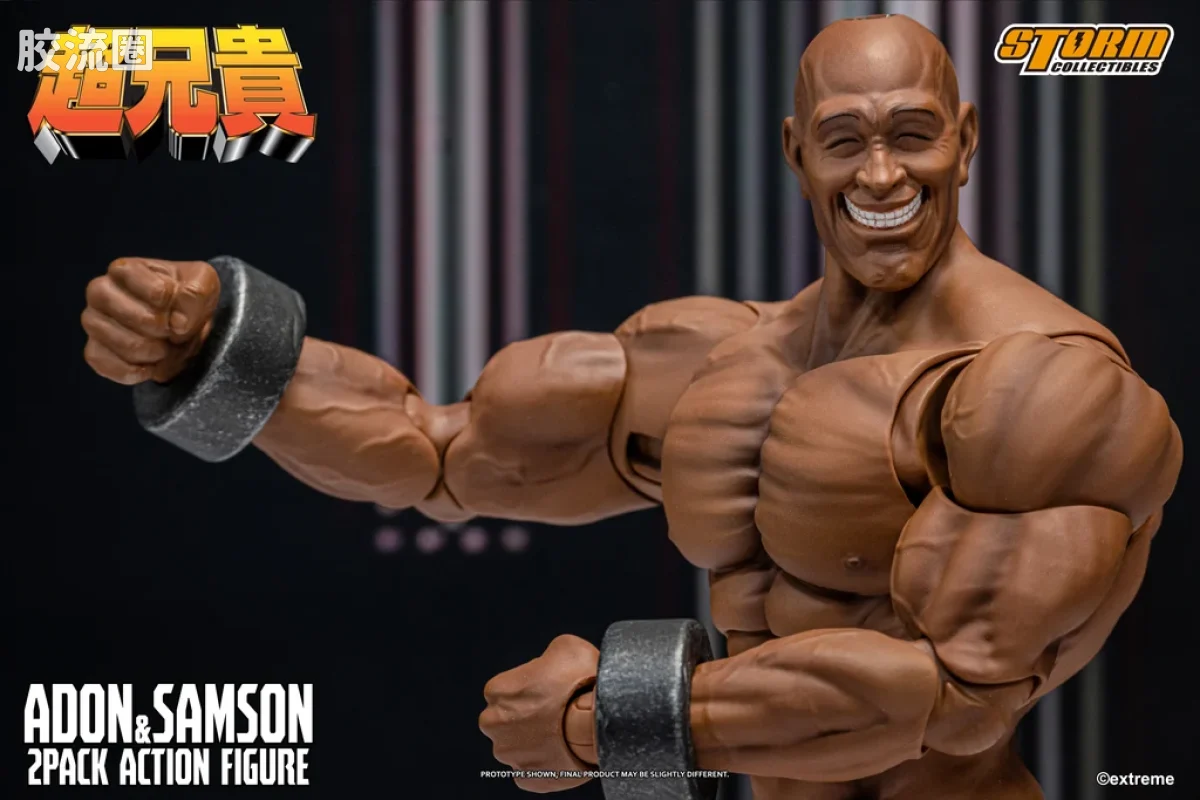 STORM COLLECTIBLES综合系列 综合 ADON & SAMSON 2-PACK CHOU-ANIKI - 图片