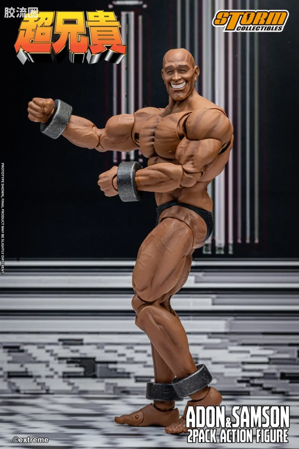 STORM COLLECTIBLES综合系列 综合 ADON & SAMSON 2-PACK CHOU-ANIKI - 图片
