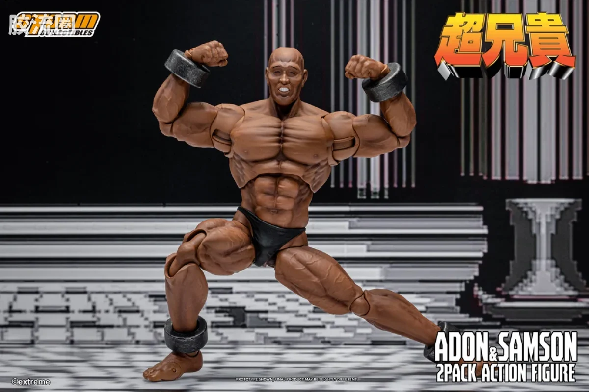 STORM COLLECTIBLES综合系列 综合 ADON & SAMSON 2-PACK CHOU-ANIKI - 图片