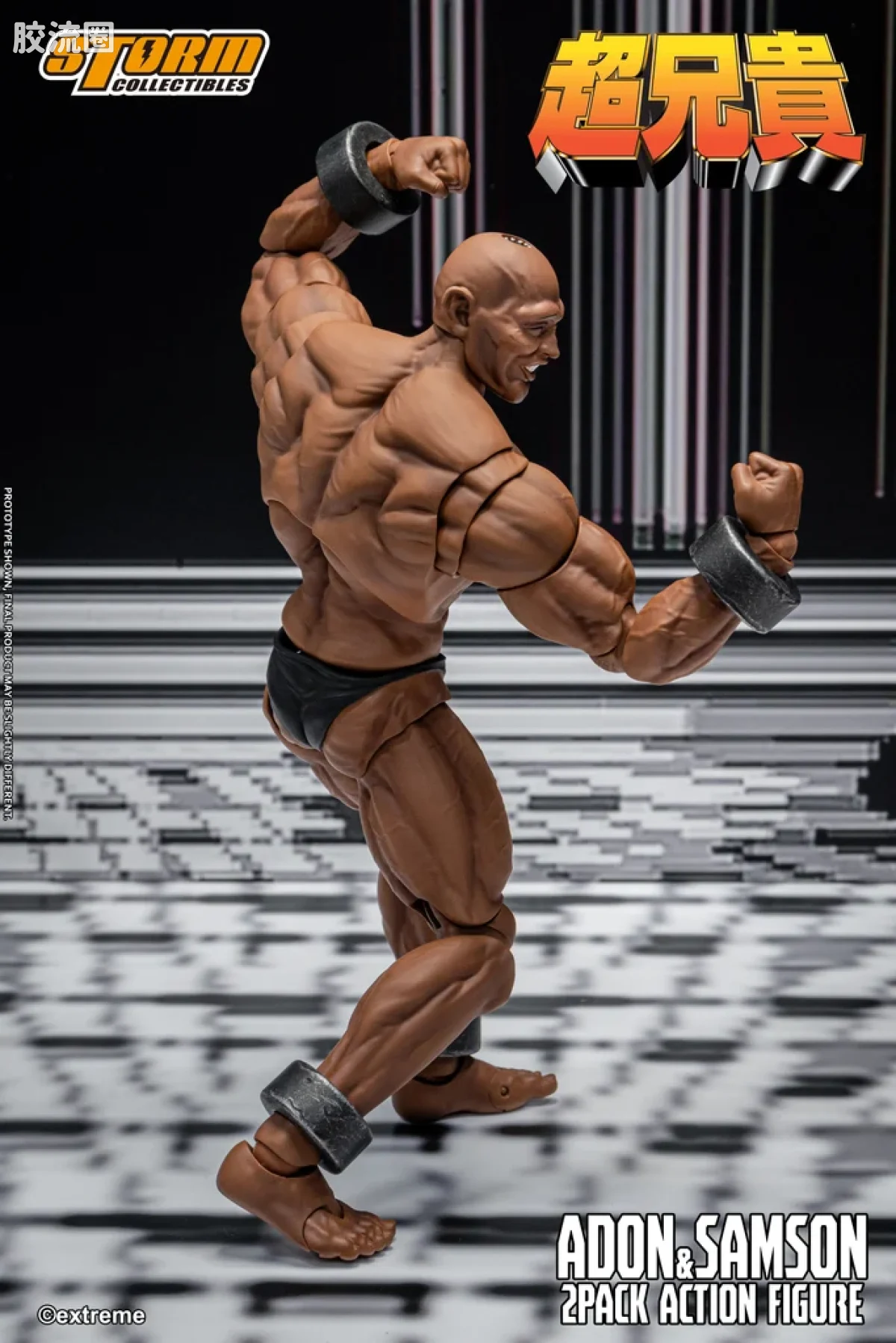 STORM COLLECTIBLES综合系列 综合 ADON & SAMSON 2-PACK CHOU-ANIKI - 图片