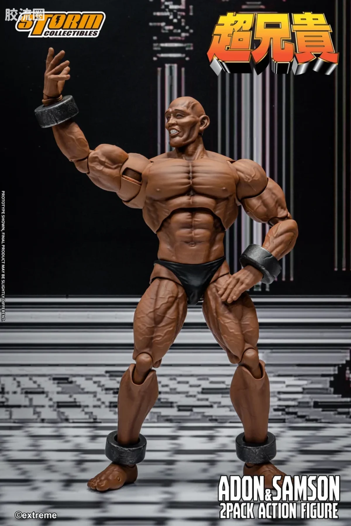 STORM COLLECTIBLES综合系列 综合 ADON & SAMSON 2-PACK CHOU-ANIKI - 图片