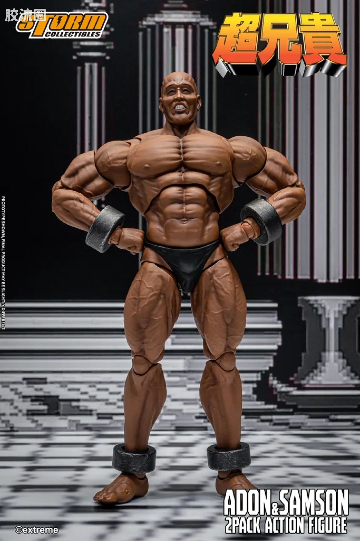 STORM COLLECTIBLES综合系列 综合 ADON & SAMSON 2-PACK CHOU-ANIKI - 图片