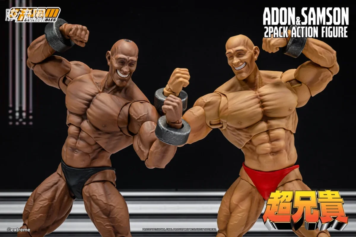 STORM COLLECTIBLES综合系列 综合 ADON & SAMSON 2-PACK CHOU-ANIKI - 图片