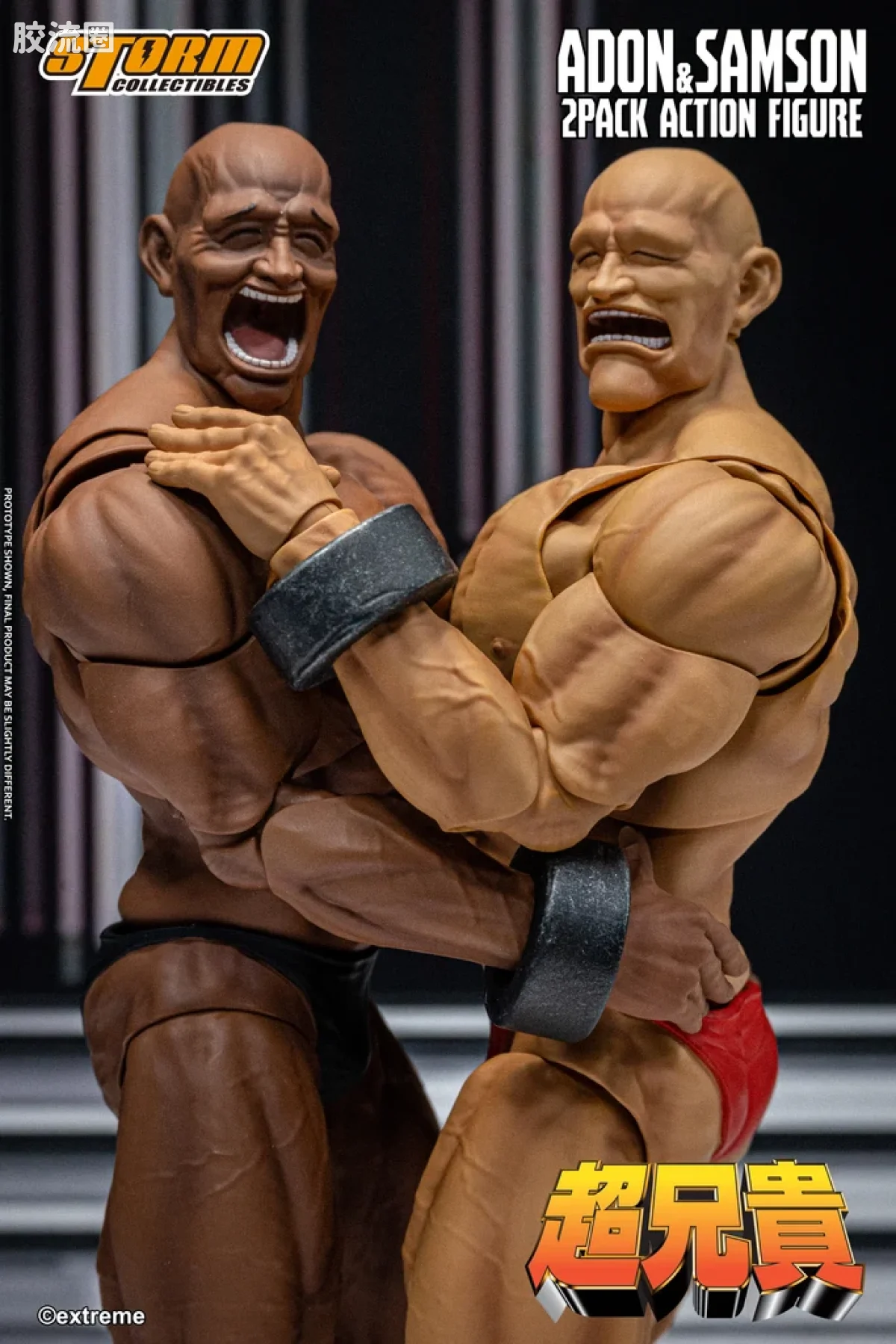 STORM COLLECTIBLES综合系列 综合 ADON & SAMSON 2-PACK CHOU-ANIKI - 图片