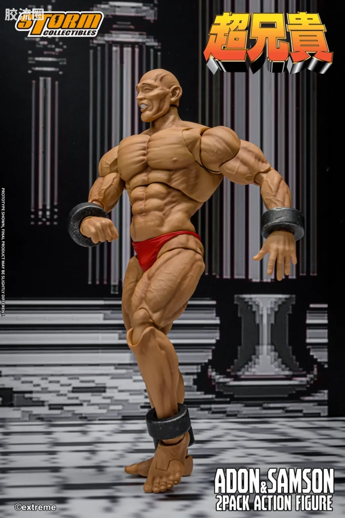 STORM COLLECTIBLES综合系列 综合 ADON & SAMSON 2-PACK CHOU-ANIKI - 图片