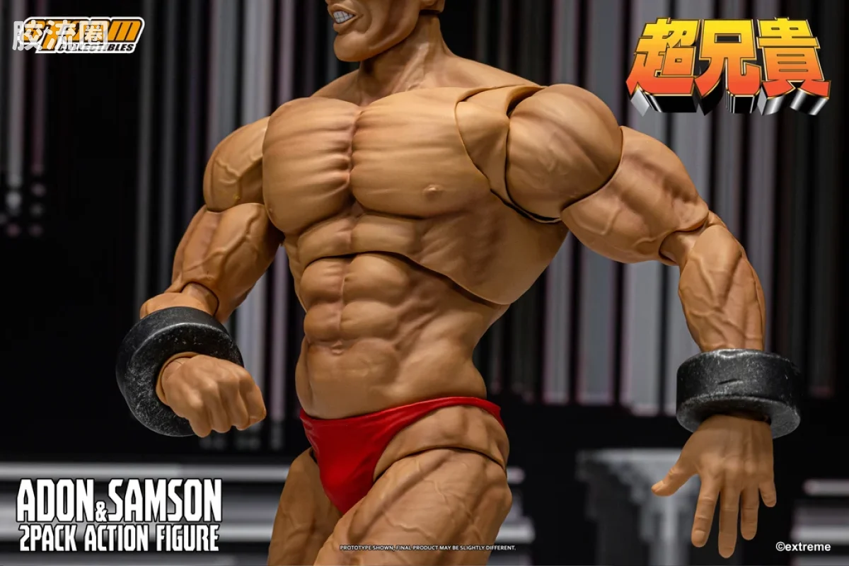 STORM COLLECTIBLES综合系列 综合 ADON & SAMSON 2-PACK CHOU-ANIKI - 图片