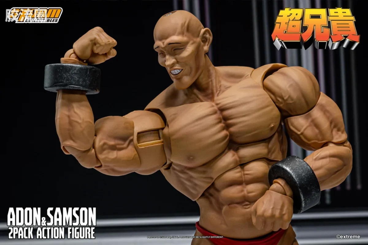 STORM COLLECTIBLES综合系列 综合 ADON & SAMSON 2-PACK CHOU-ANIKI - 图片