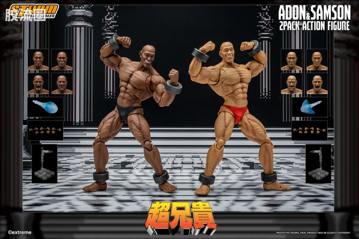 STORM COLLECTIBLES综合系列 综合 ADON & SAMSON 2-PACK CHOU-ANIKI - 图片