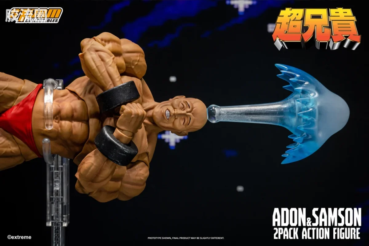 STORM COLLECTIBLES综合系列 综合 ADON & SAMSON 2-PACK CHOU-ANIKI - 图片