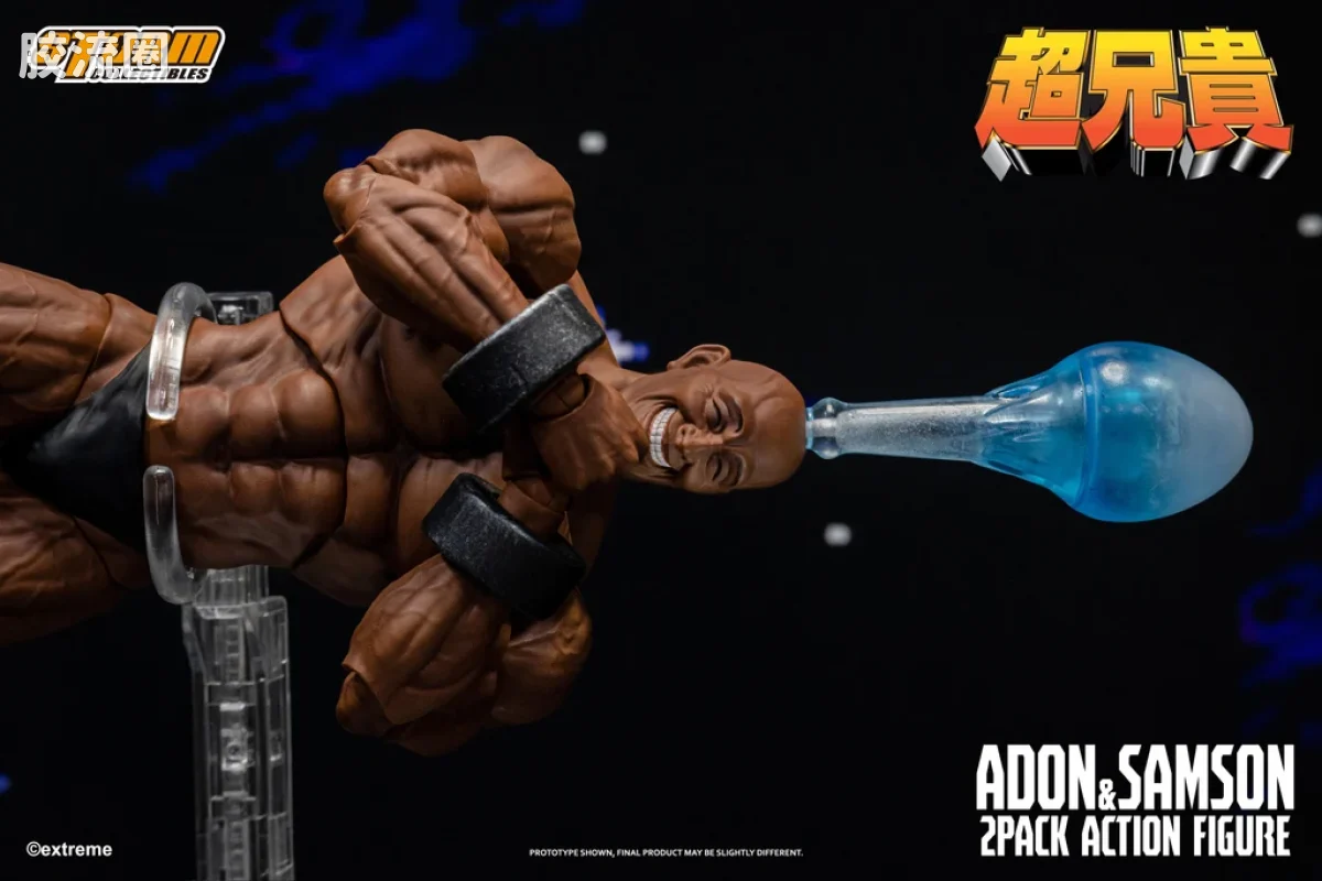 STORM COLLECTIBLES综合系列 综合 ADON & SAMSON 2-PACK CHOU-ANIKI - 图片