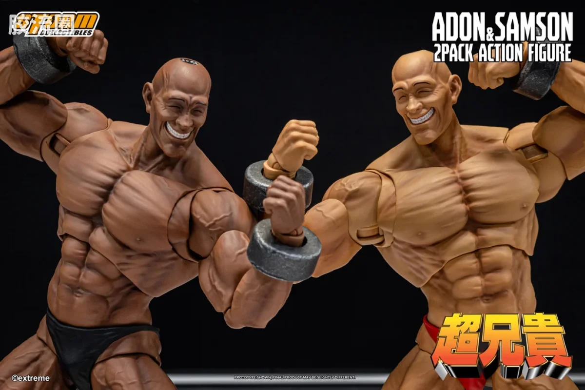 STORM COLLECTIBLES综合系列 综合 ADON & SAMSON 2-PACK CHOU-ANIKI - 图片