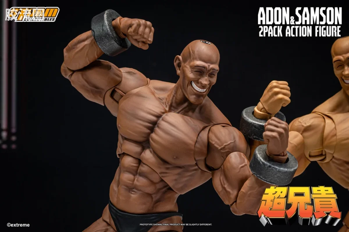 STORM COLLECTIBLES综合系列 综合 ADON & SAMSON 2-PACK CHOU-ANIKI - 图片