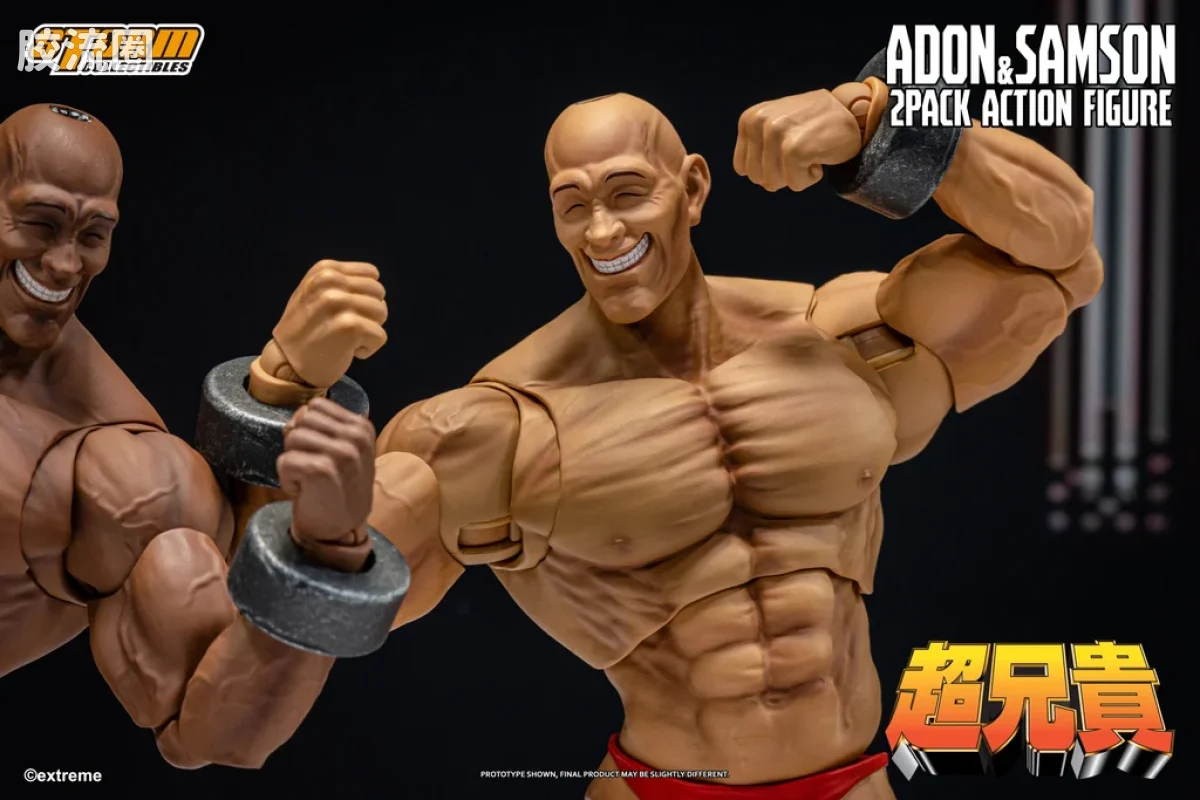 STORM COLLECTIBLES综合系列 综合 ADON & SAMSON 2-PACK CHOU-ANIKI - 图片
