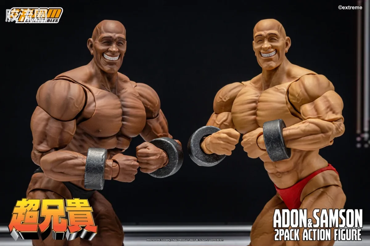 STORM COLLECTIBLES综合系列 综合 ADON & SAMSON 2-PACK CHOU-ANIKI - 图片