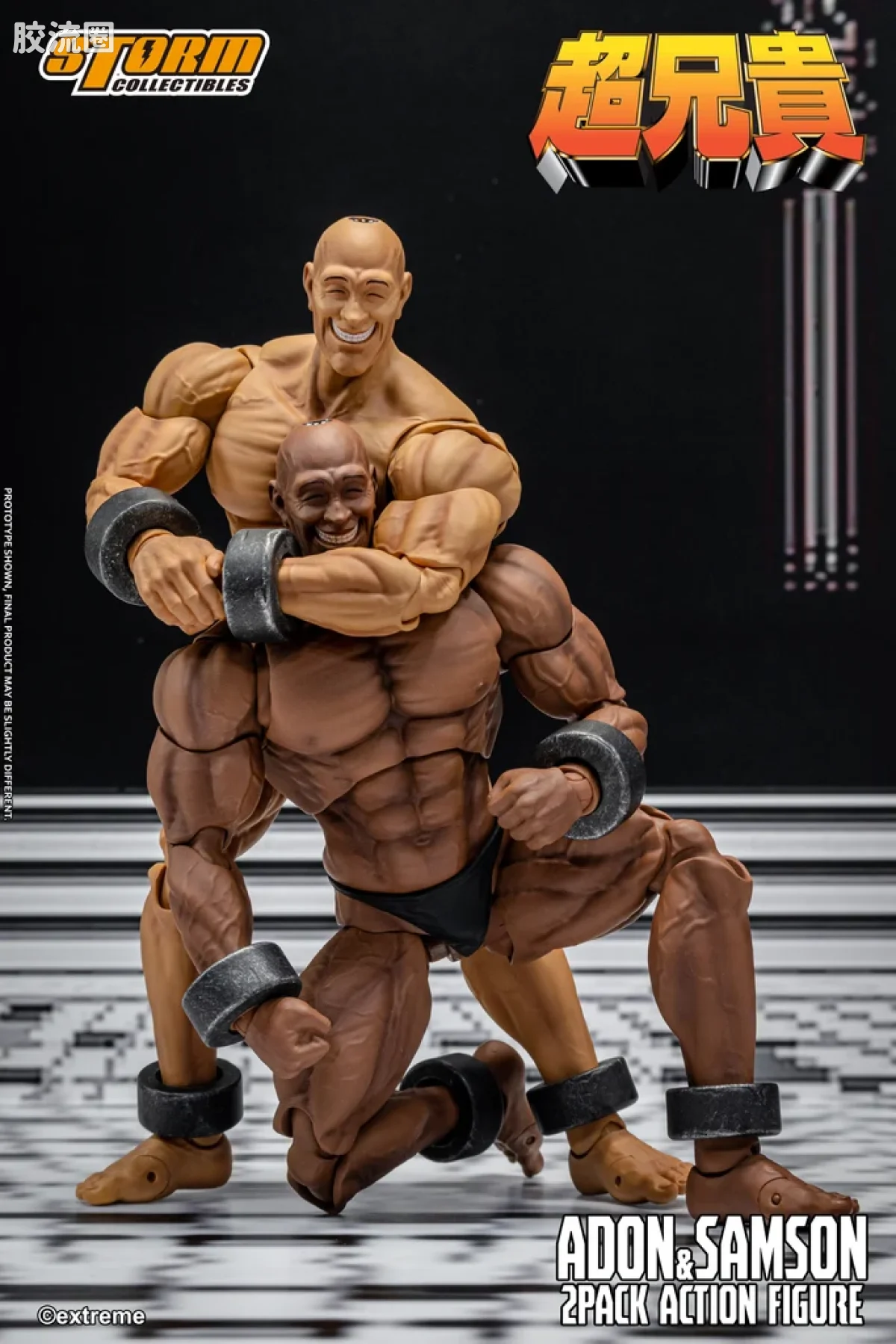 STORM COLLECTIBLES综合系列 综合 ADON & SAMSON 2-PACK CHOU-ANIKI - 图片