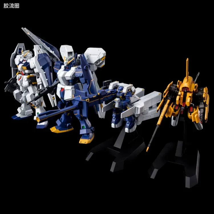 HGUC 网络限定版 ADVANCE OF Z 在提坦斯的旗帜下 复刻套装 - 图片