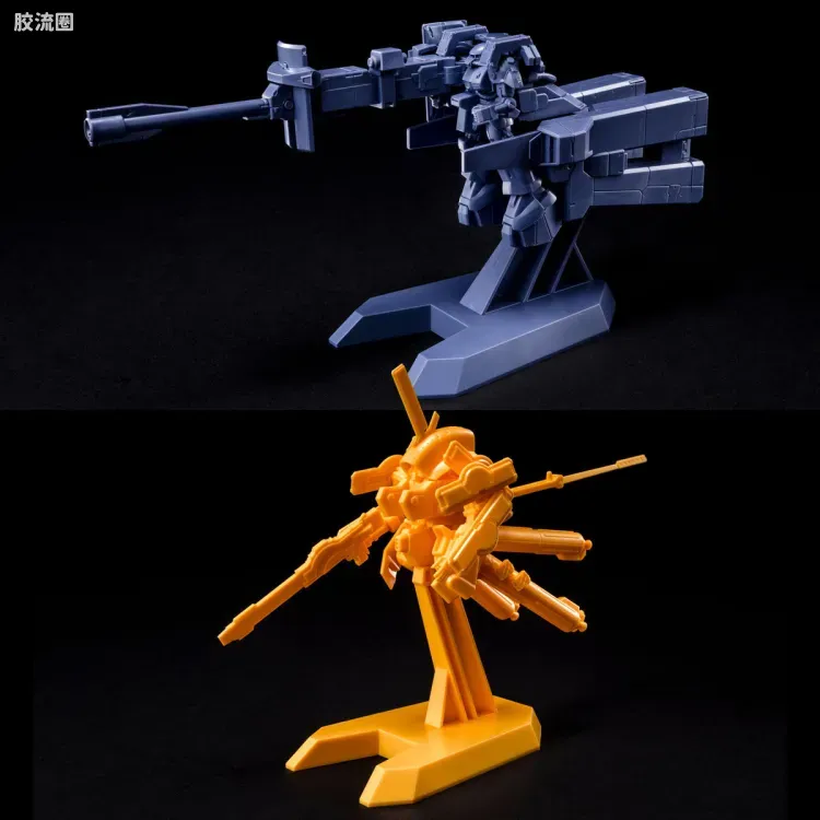 HGUC 网络限定版 ADVANCE OF Z 在提坦斯的旗帜下 复刻套装 - 图片