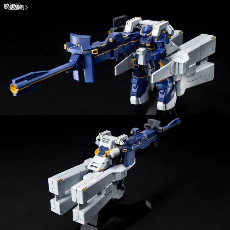 HGUC 网络限定版 ADVANCE OF Z 在提坦斯的旗帜下 复刻套装 - 图片
