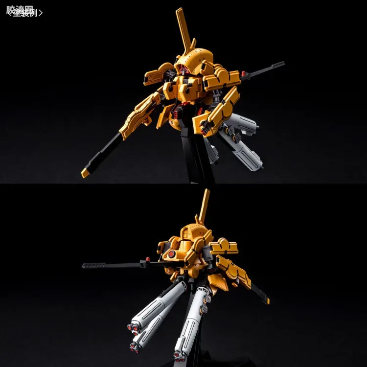 HGUC 网络限定版 ADVANCE OF Z 在提坦斯的旗帜下 复刻套装 - 图片