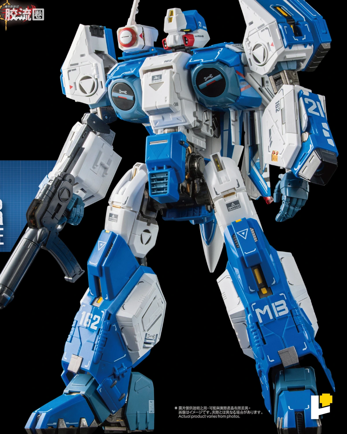 AFC-01H LEGIOSS ETA