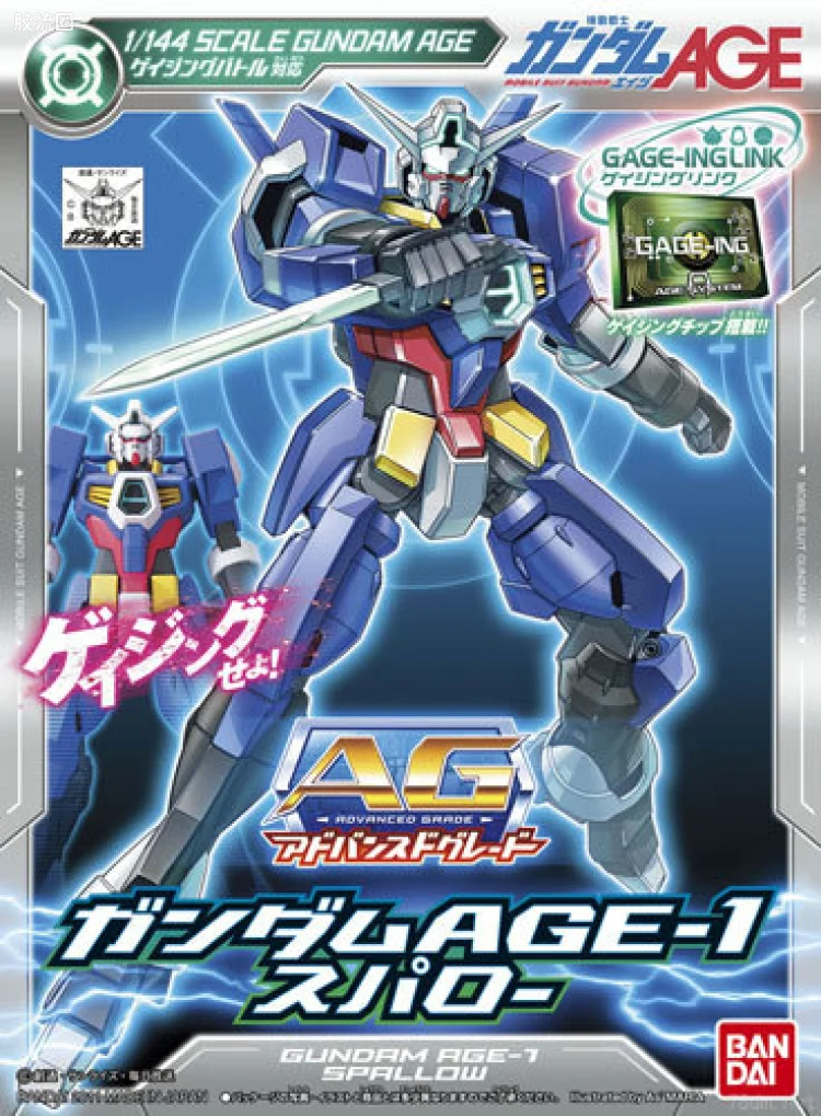 高达AGE AG系列 AGE-1S 飞雀型