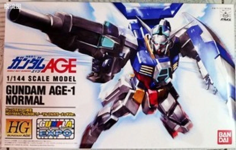 高达AGE HG 其他限定版 AGE-1标准型 EXPO限定