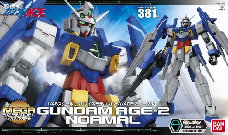 MEGA SIZE系列 普通版 AGE-2