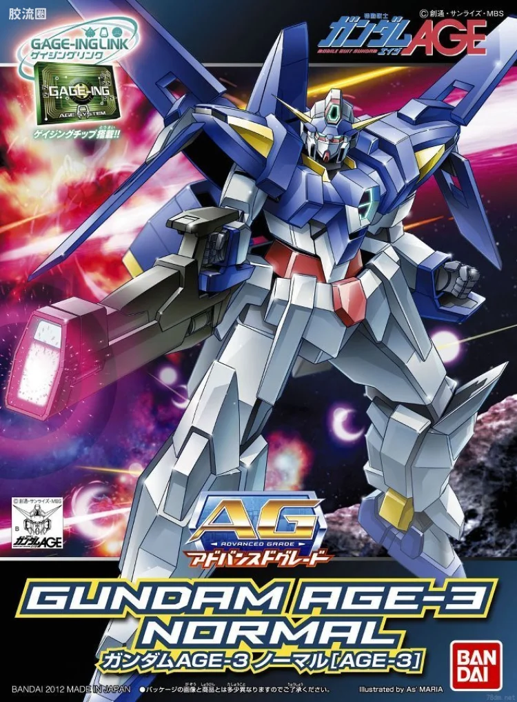 高达AGE AG系列 AGE-3 基本型