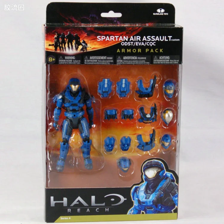 麦克法兰游戏与动画系列 HALO: REACH SERIES 4 – BOXED ARMOR PACKS AIR ASSAULT ARMOR PACK (BLUE)