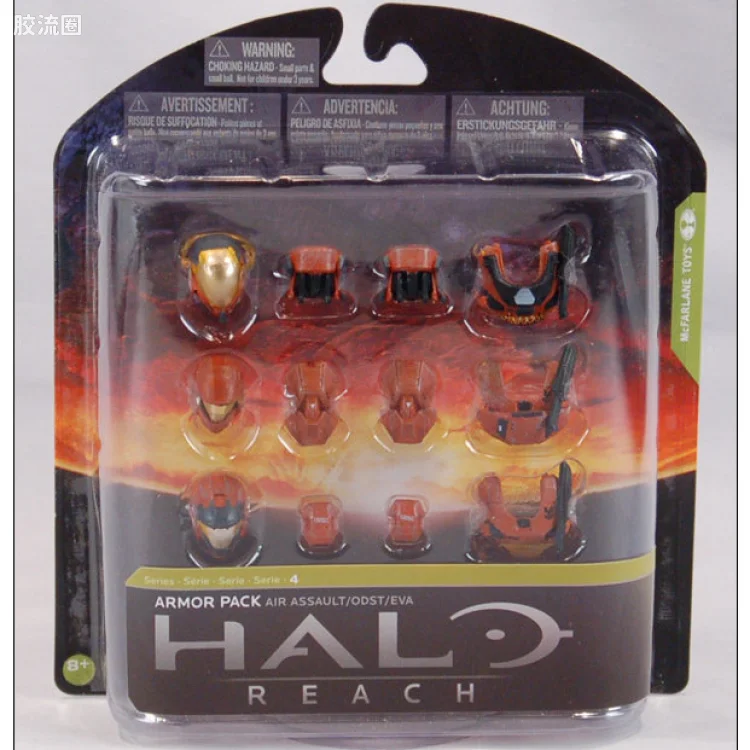 麦克法兰游戏与动画系列 HALO: REACH SERIES 4 - FIGURES AIR ASSAULT ARMOR PACK (RUST)
