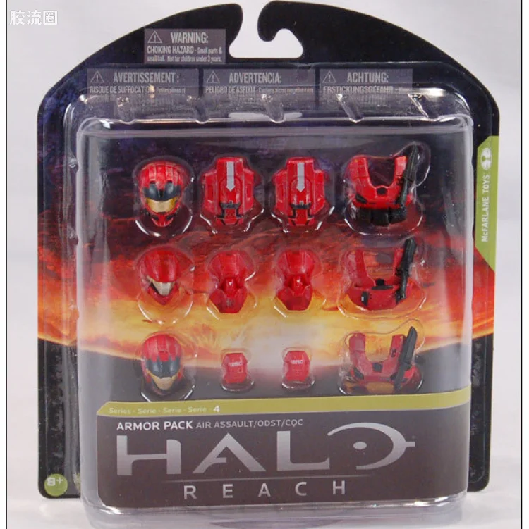 麦克法兰游戏与动画系列 HALO: REACH SERIES 4 - FIGURES AIR ASSAULT ARMOR PACK (TEAM RED)