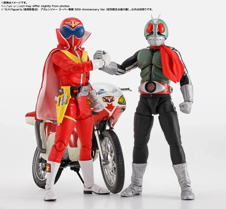 SHF 真骨雕 超级战队系列 秘密战队 赤连者 超级战队50周年纪念Ver. (初回限定地台附属) - 图片
