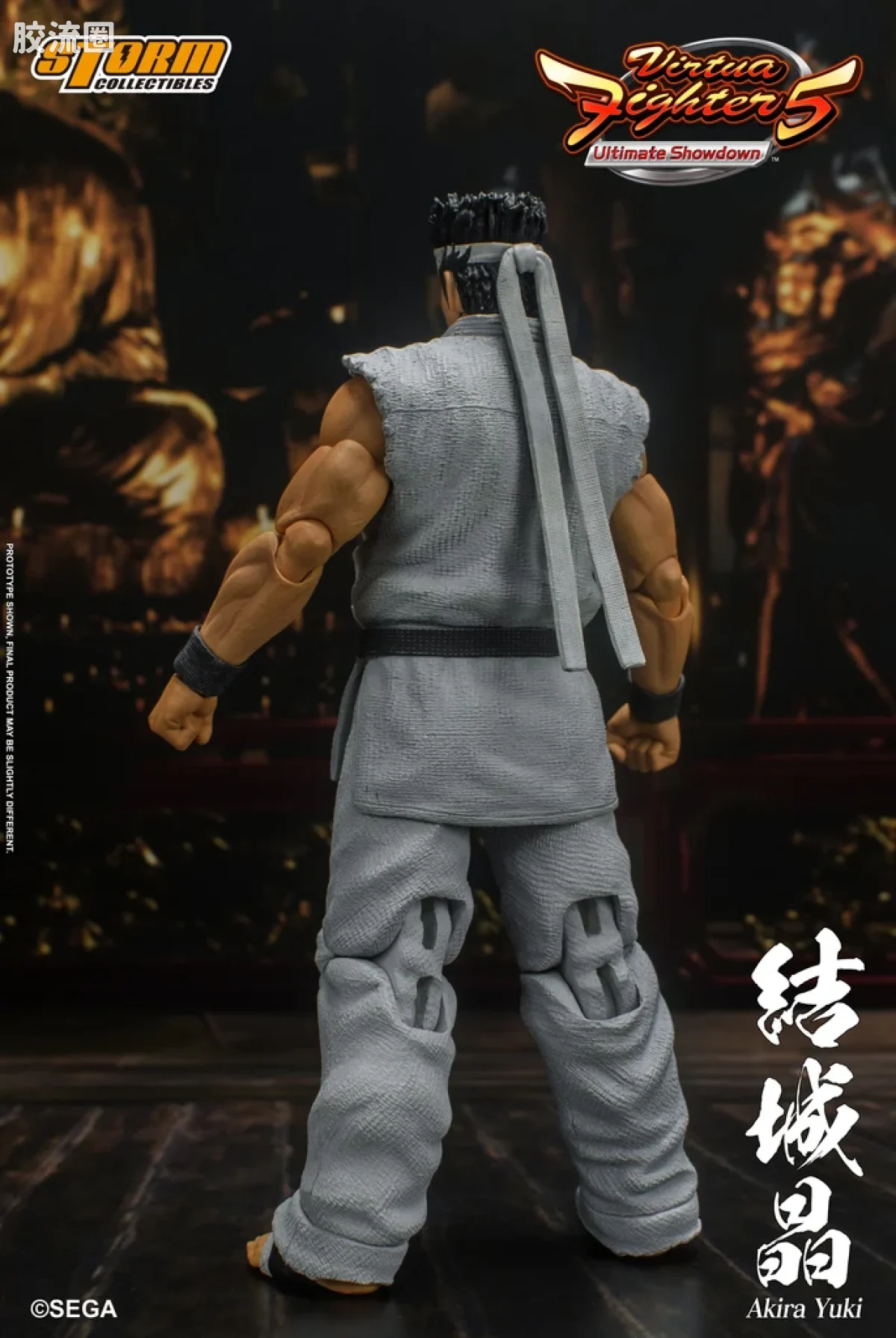 STORM COLLECTIBLES综合系列 游戏 VR战士5系列 结城晶 - 图片