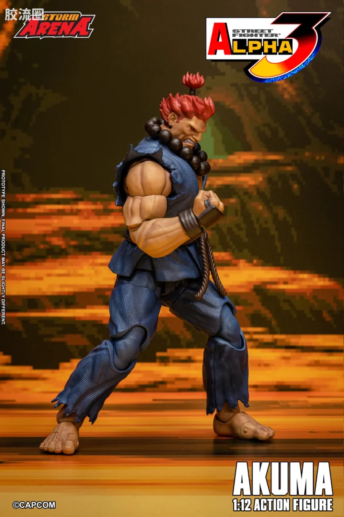 STORM ARENA 1/12系列 街头霸王Zero 3系列 豪鬼 - 图片