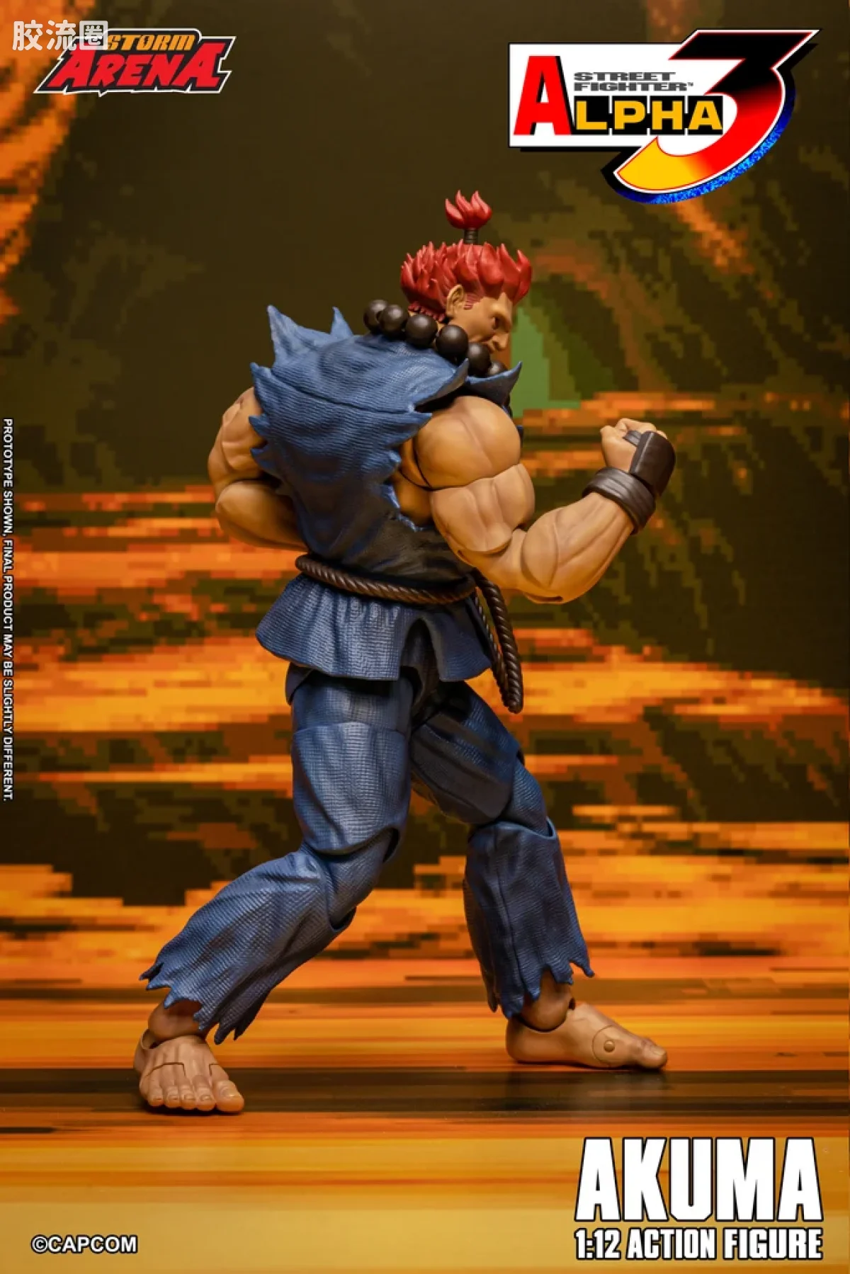 STORM ARENA 1/12系列 街头霸王Zero 3系列 豪鬼 - 图片