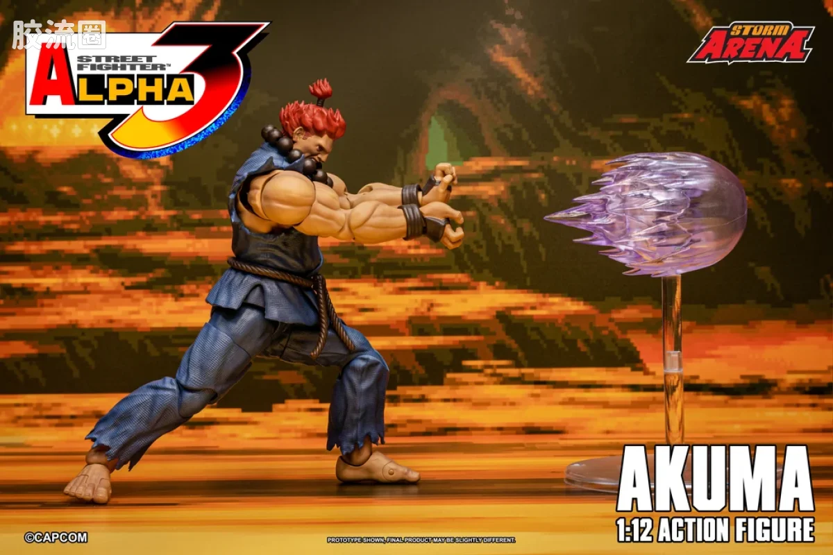 STORM ARENA 1/12系列 街头霸王Zero 3系列 豪鬼 - 图片