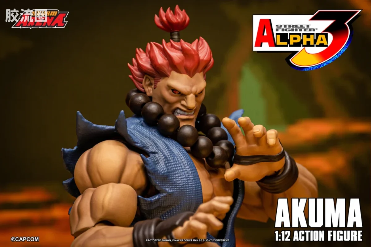 STORM ARENA 1/12系列 街头霸王Zero 3系列 豪鬼 - 图片